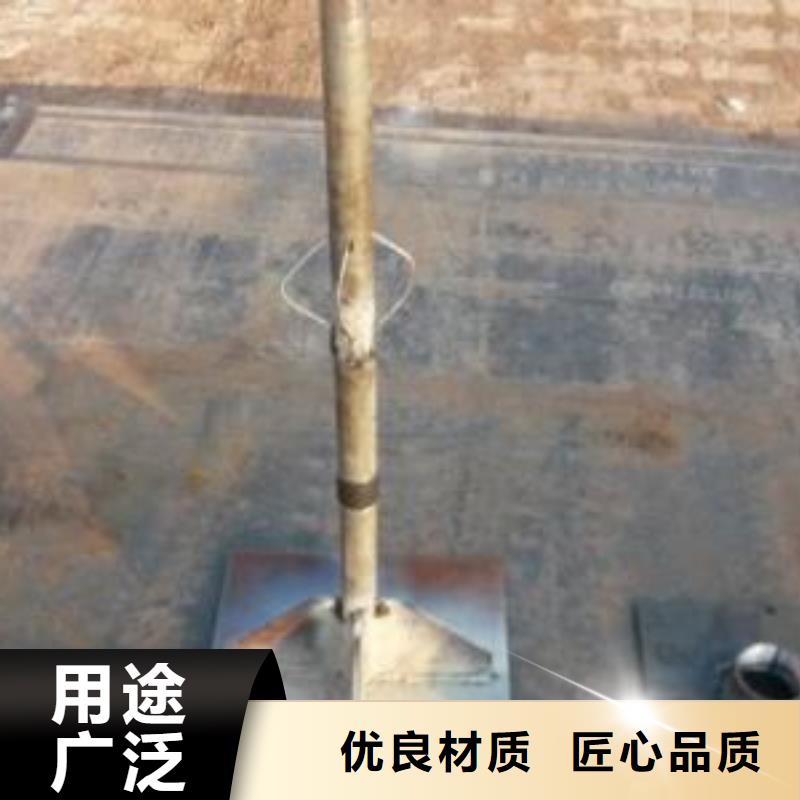 沉降板沉降板生产厂家精选优质材料