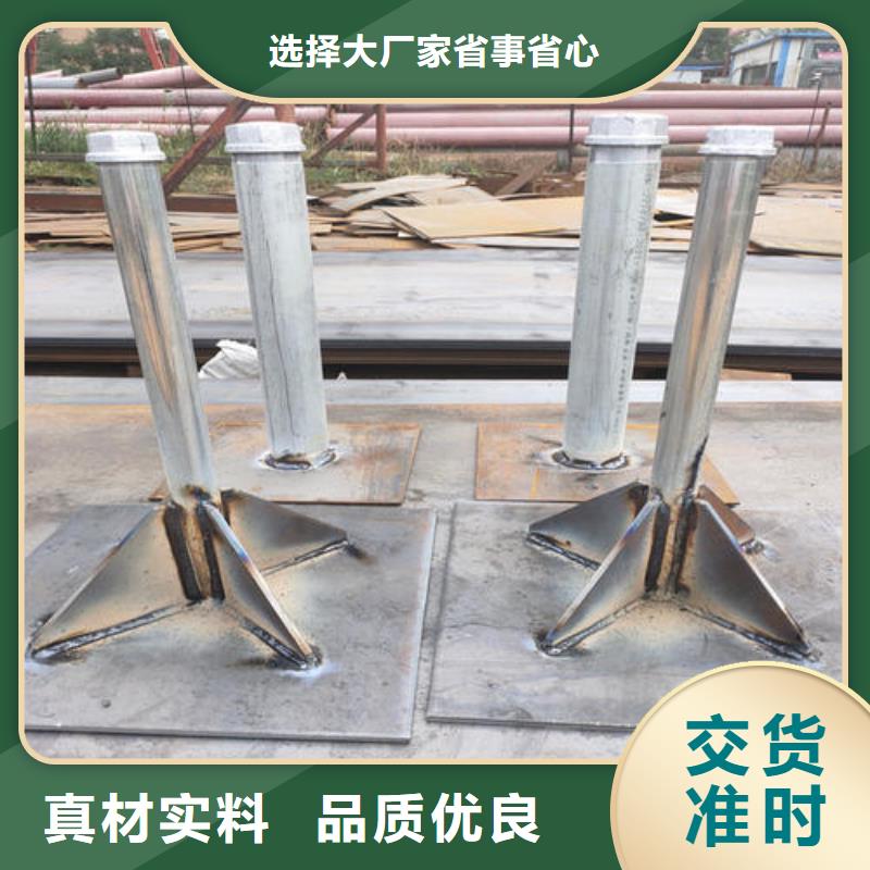 县沉降板现货供应