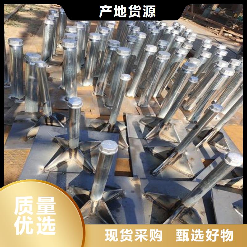 县沉降板生产厂家含税出厂