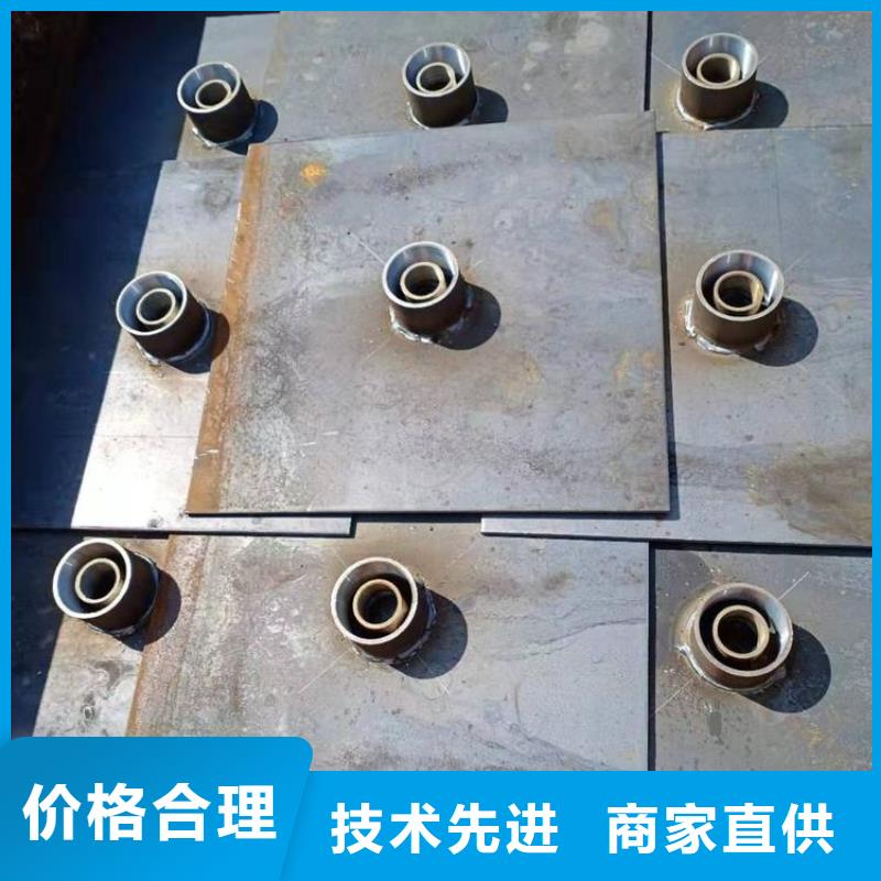 买沉降板注意事项