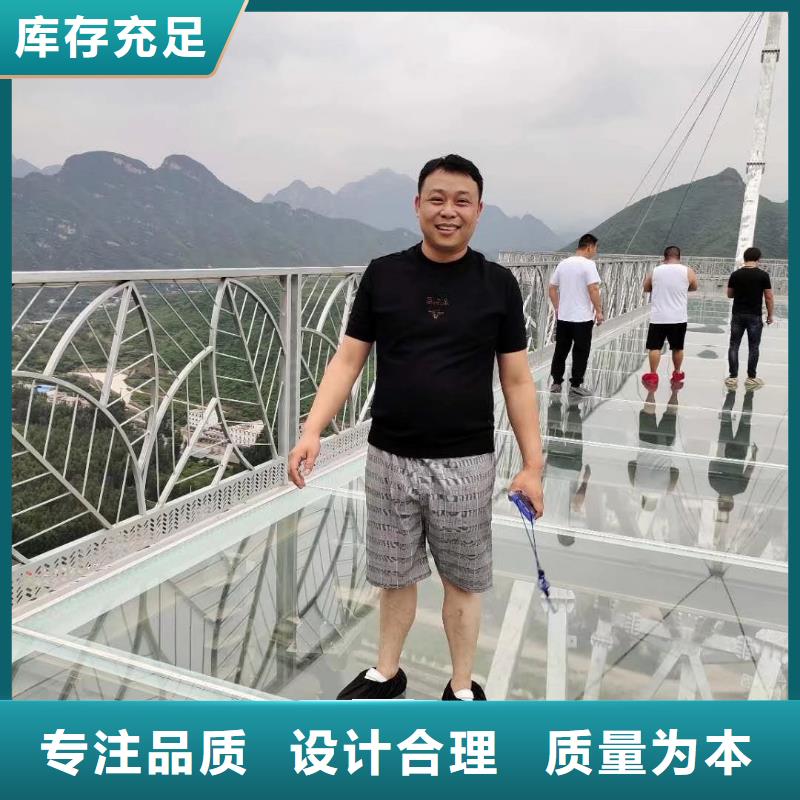 沉降板沉降板价格批发货源