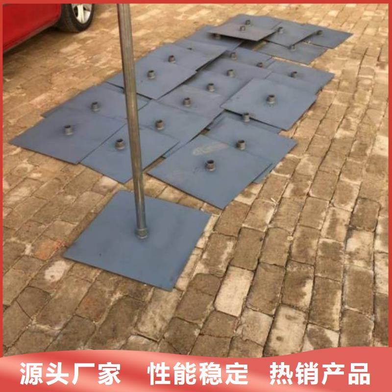 广东省福城街道沉降板现货送货上门