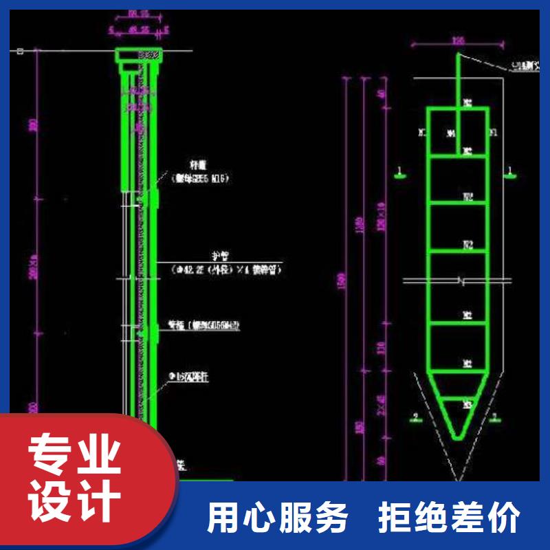 沉降板生产厂家销售冠军