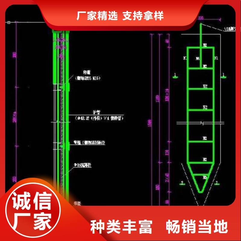 沉降板现货含税出厂