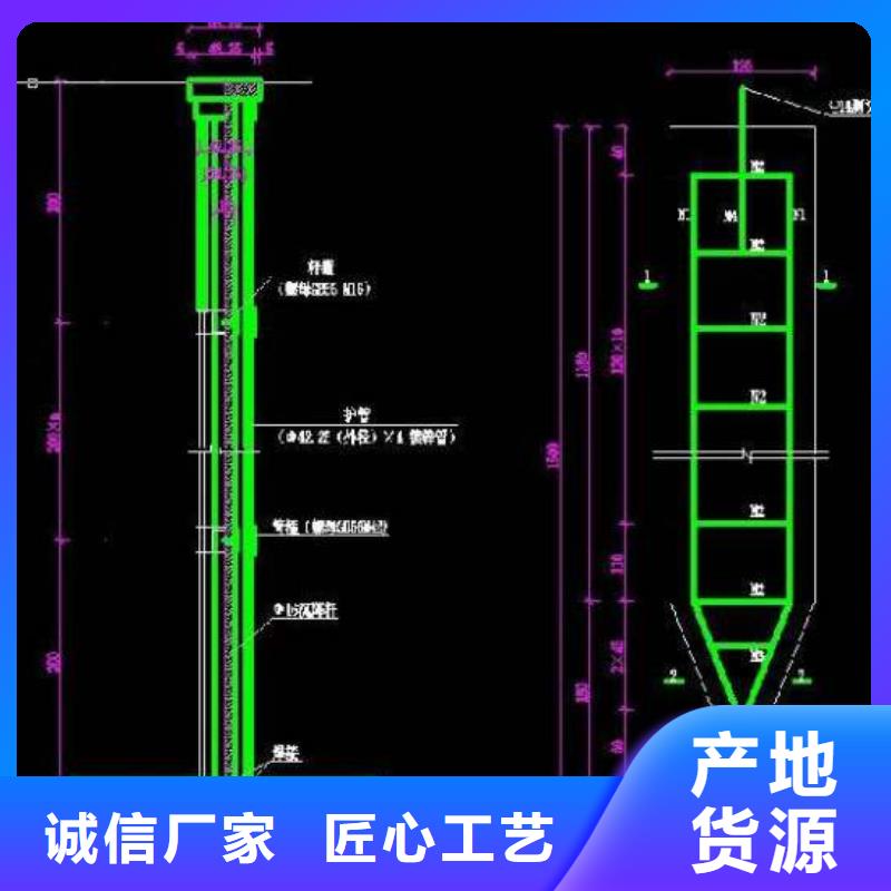 沉降板生产厂家销售冠军