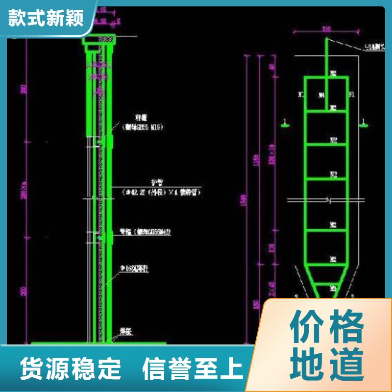 批发沉降板的供货商