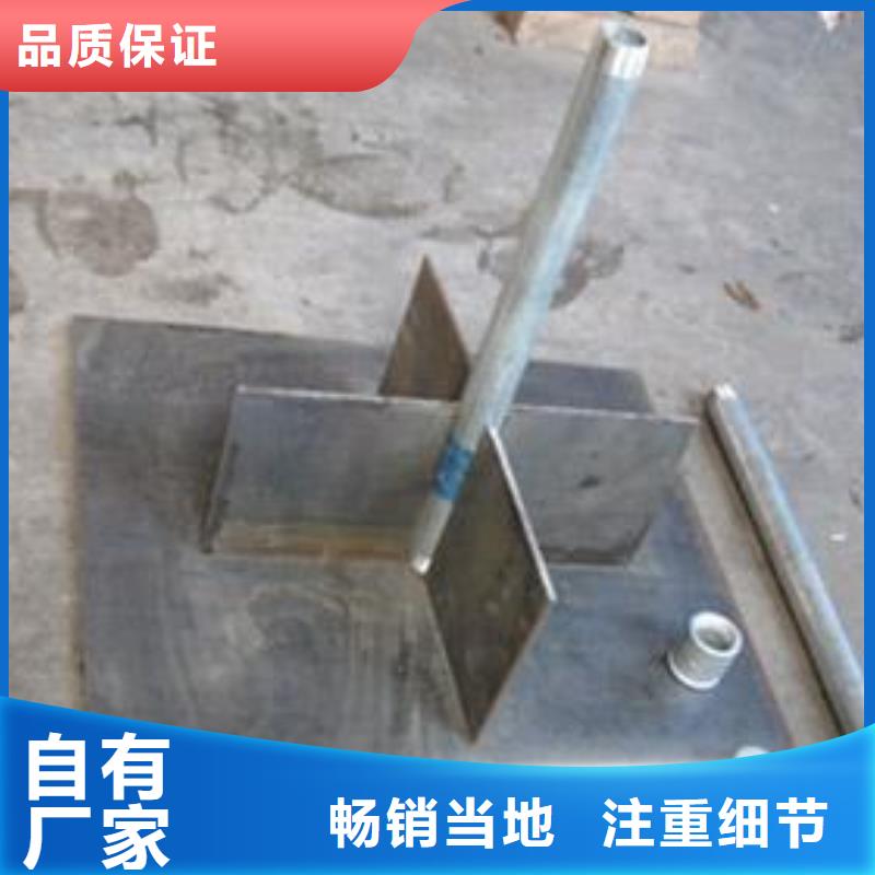 预埋沉降板现货来电咨询