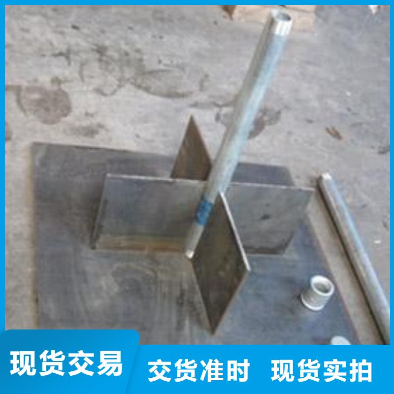 沉降板现货非标价格