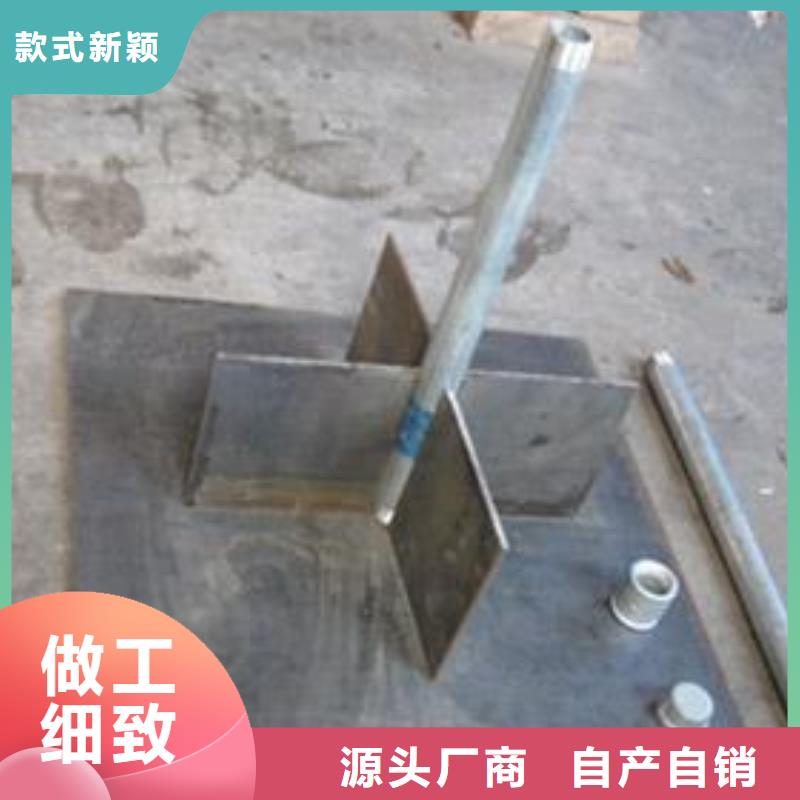 预埋沉降板现货当天发货