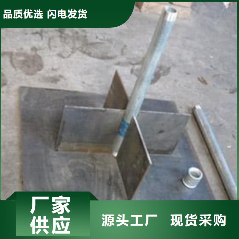 路基沉降板生产厂家当天装车