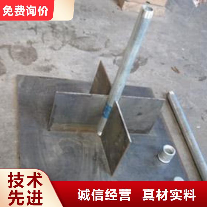 沉降板生产厂家当地价格