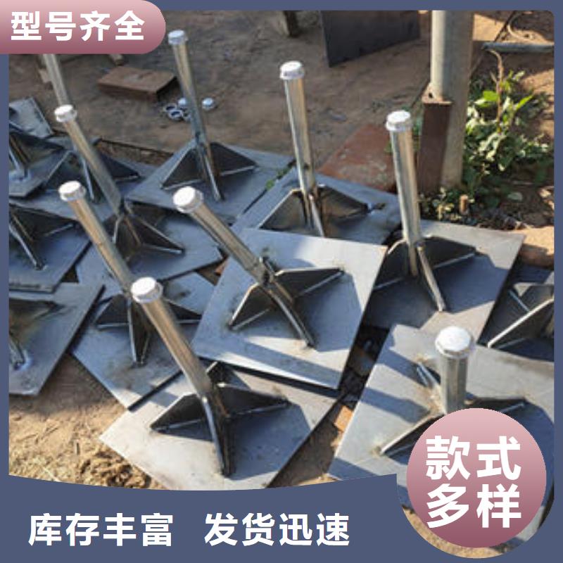 沉降板现货鑫亿呈工厂