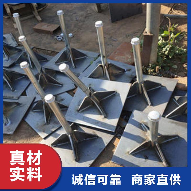 县沉降板现货公司一角