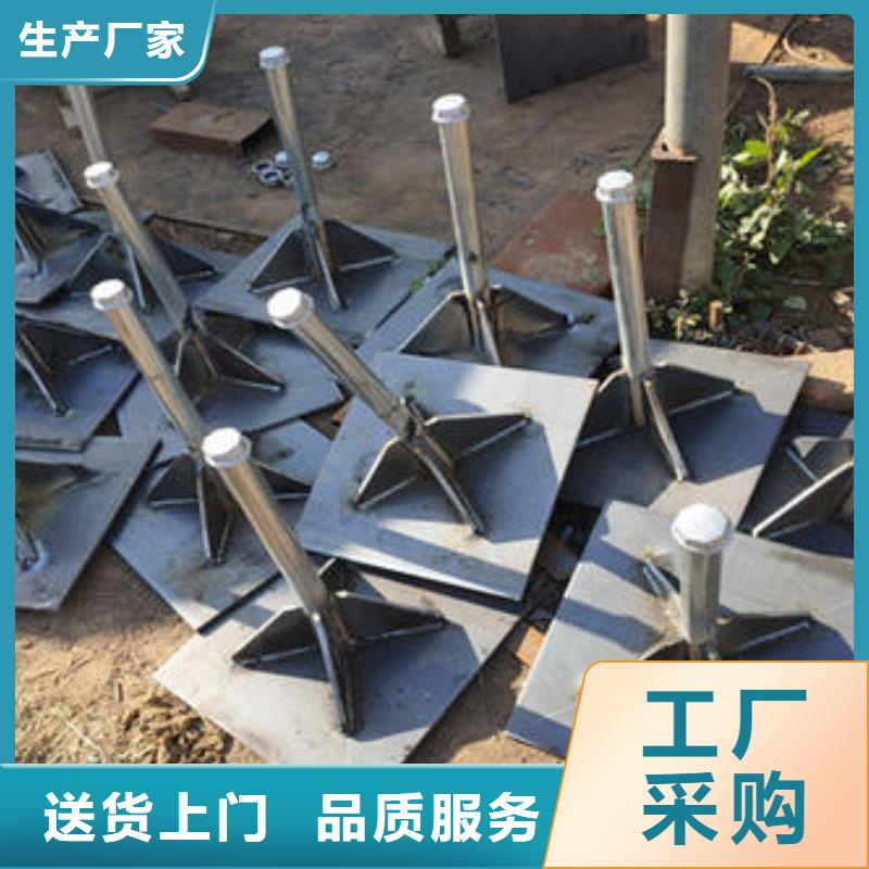 经销商沉降板【声测管厂家】专注质量