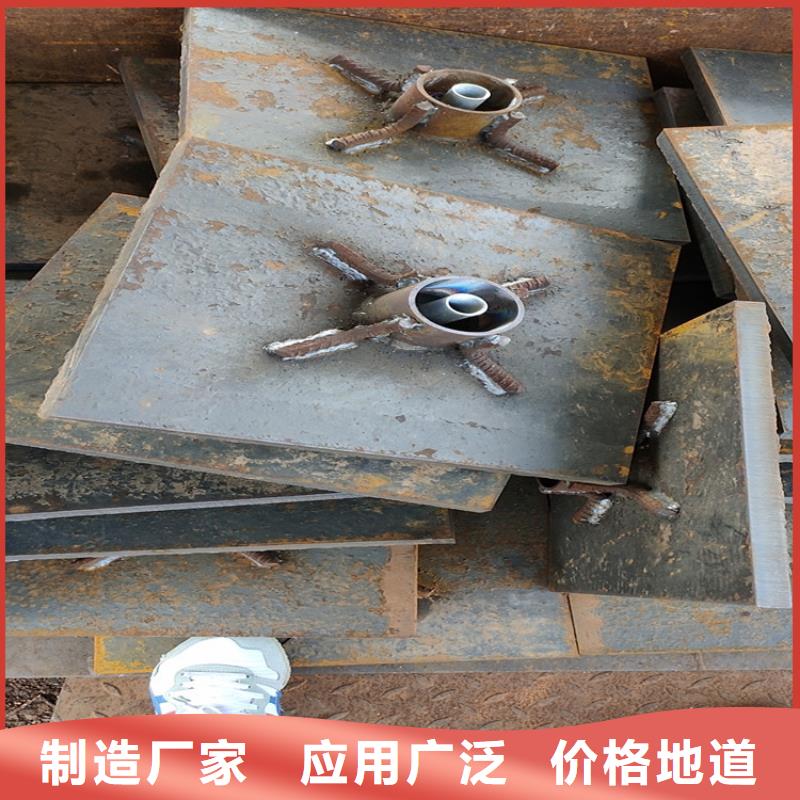预埋沉降板现货源头好货