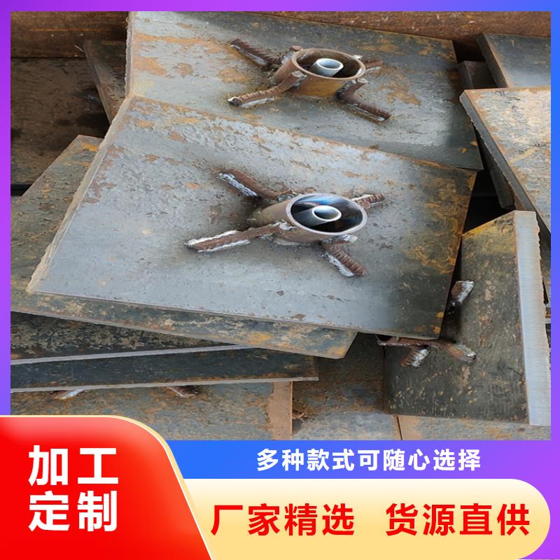 县沉降板现货钢板材质