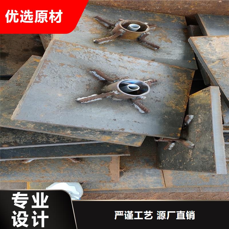 县沉降板厂家钢板材质