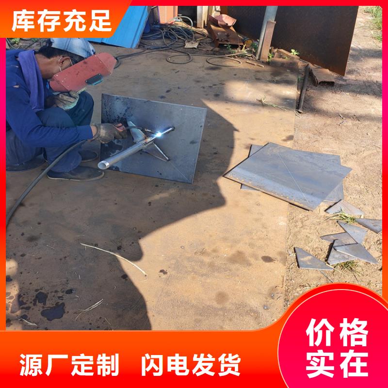 县沉降板价格专业团队