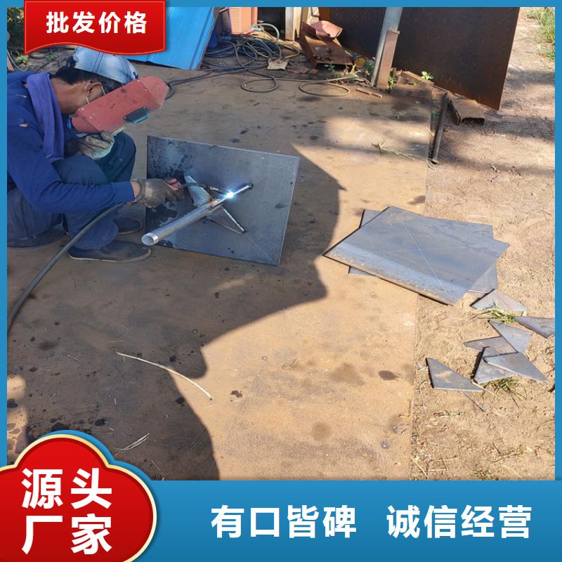 县沉降板现货钢板材质