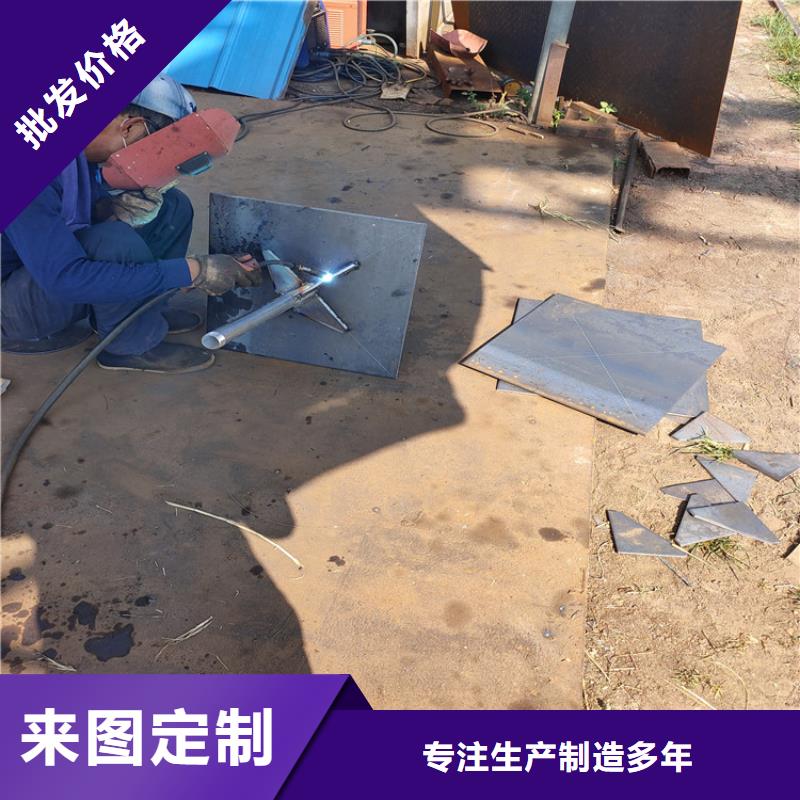 县沉降板厂家含税出厂