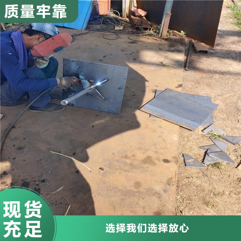 沉降板厂家销售