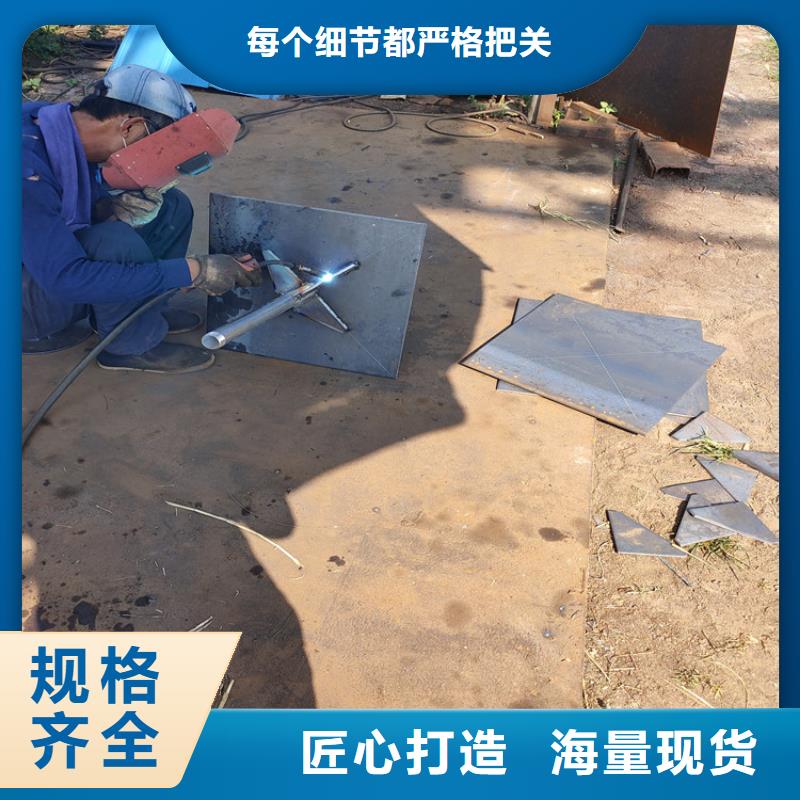 沉降板厂家实力雄厚