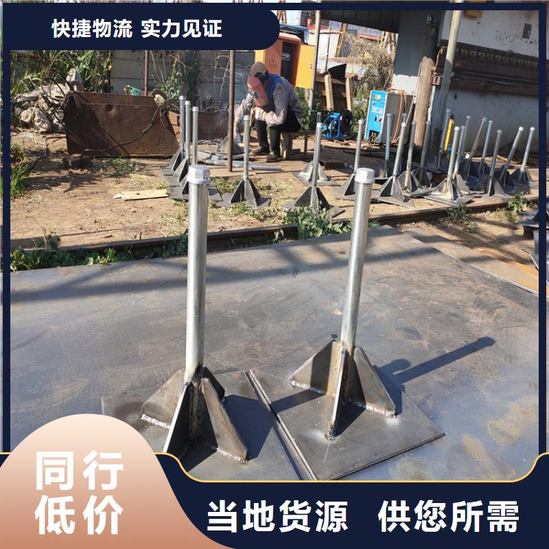 500*500沉降板生产厂家来图裁切