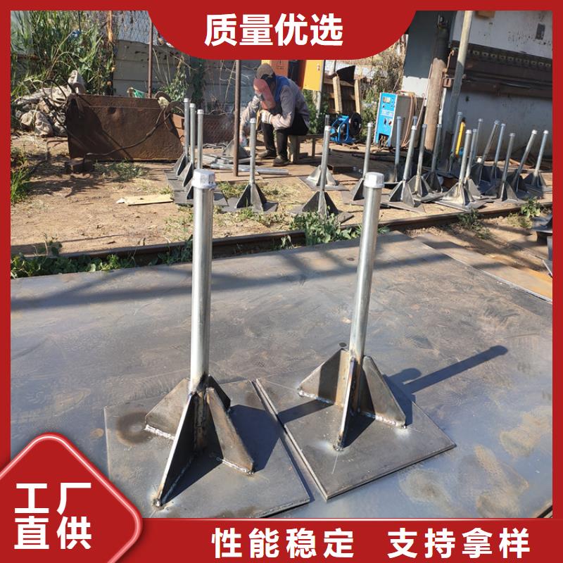 路基沉降板按需定做