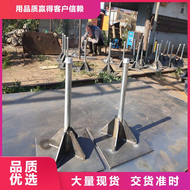 镀锌沉降板现货来图定制