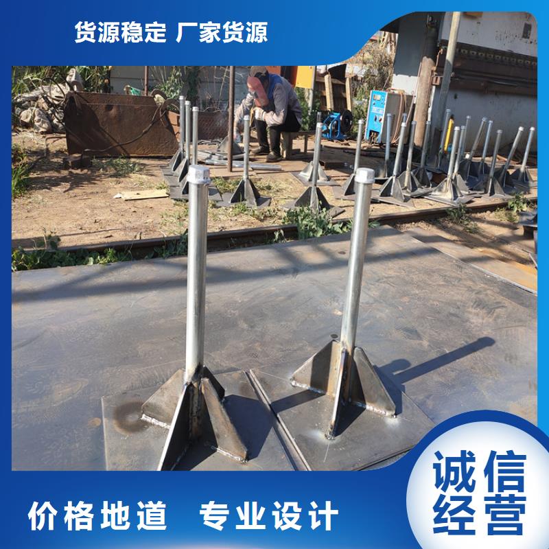 县沉降板价格专业团队