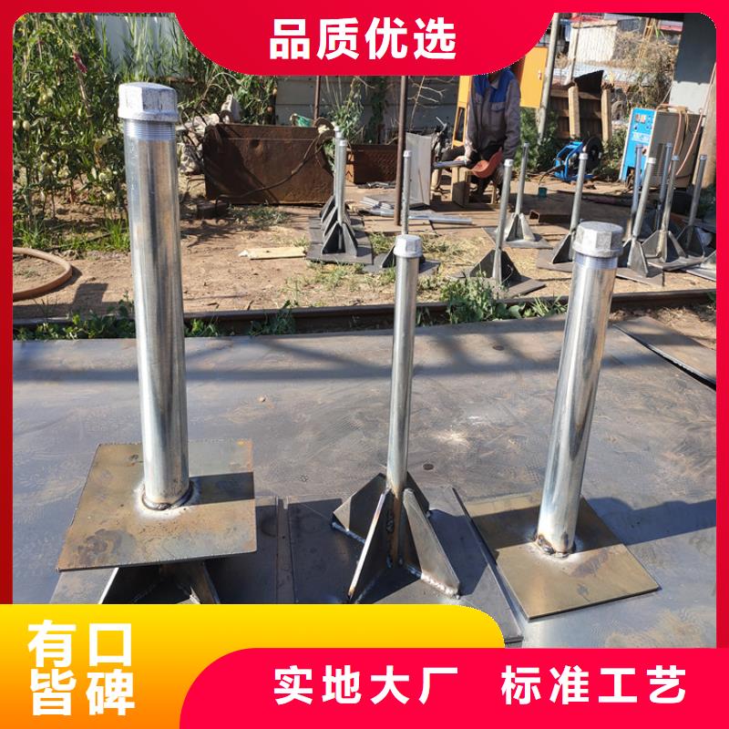 沉降板现货今日行情
