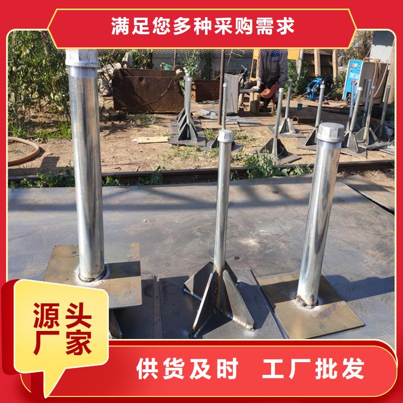 沉降板现货正方形