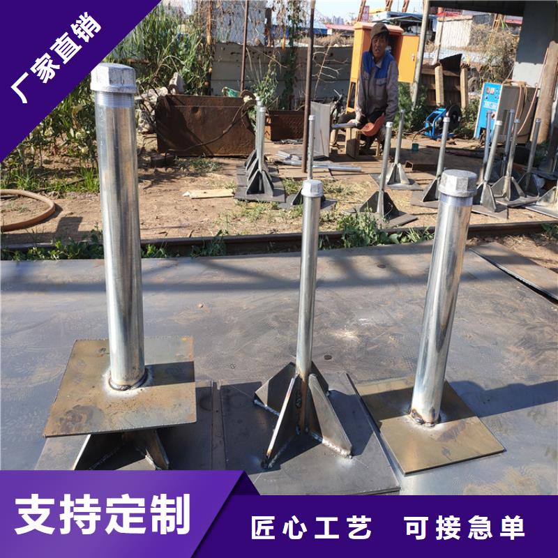 500*500沉降板现货鑫亿呈发货