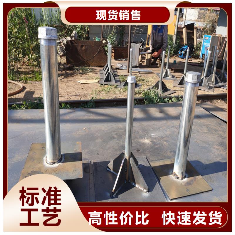 沉降板现货来图裁切