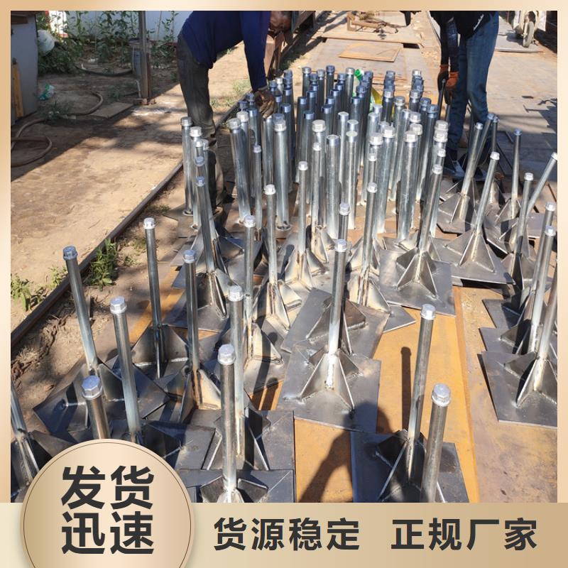 预埋沉降板生产厂家品牌鑫亿呈