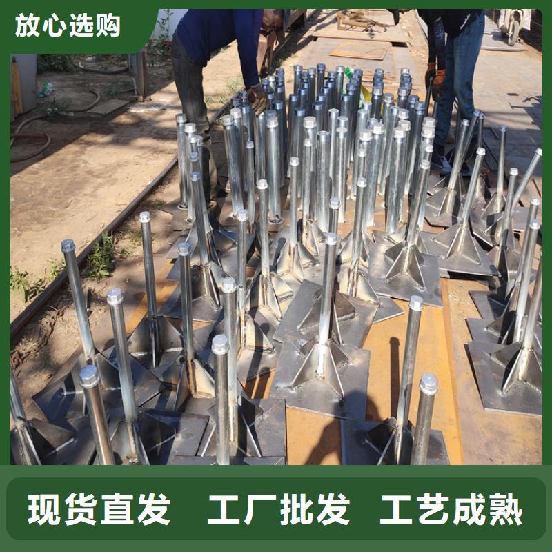 县沉降板现货实体工厂