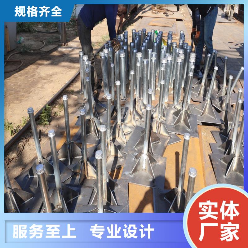 路基沉降板厂家当天装车