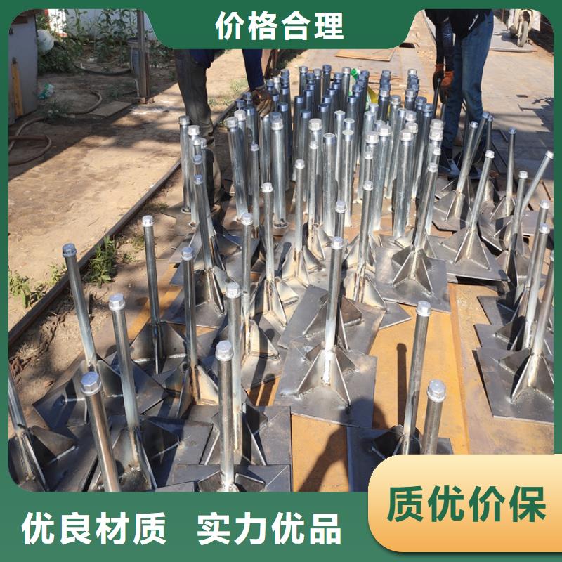 沉降板生产厂家路基施工用