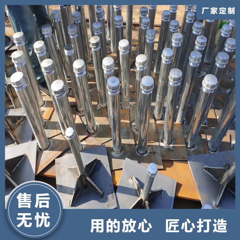 县沉降板价格含税出厂