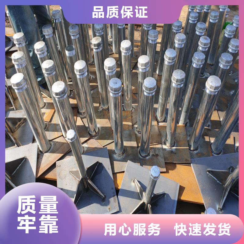 沉降板生产厂家鑫亿呈批发