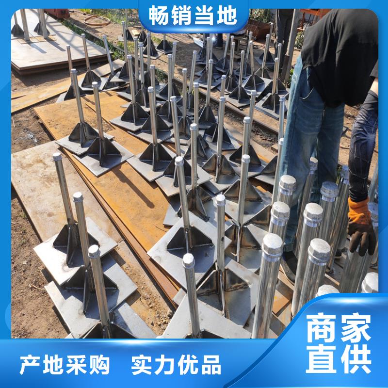 县沉降板生产厂家含税出厂