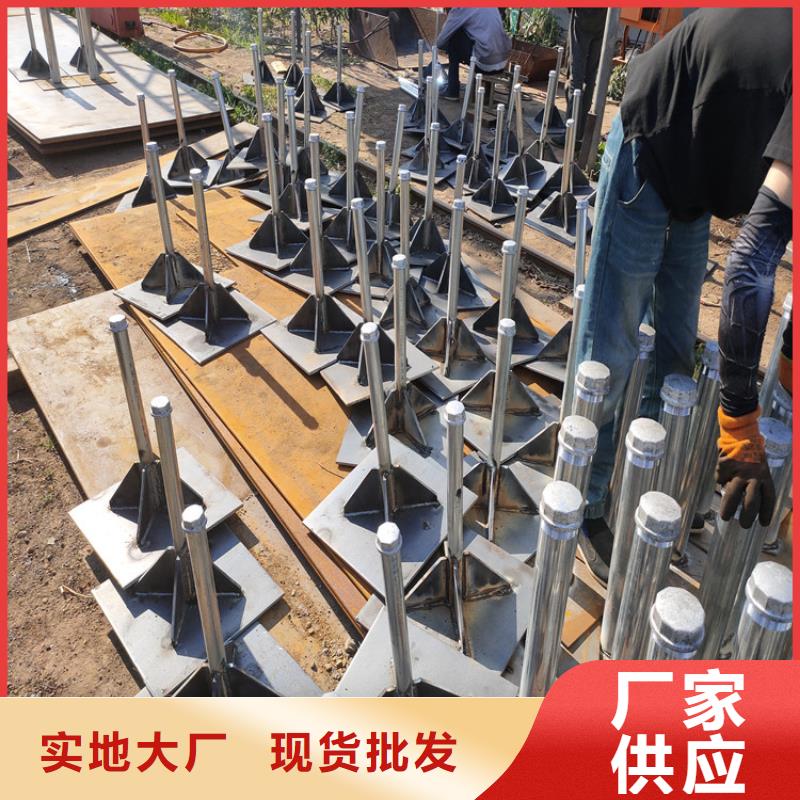 沉降板生产厂家公司场景