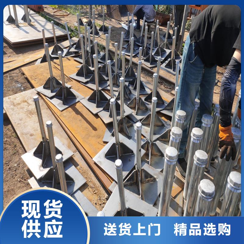 预埋沉降板现货规格型号