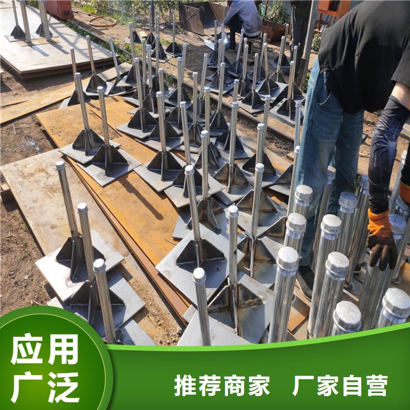 县沉降板现货含税出厂
