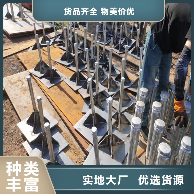观测板厂家非标价钱