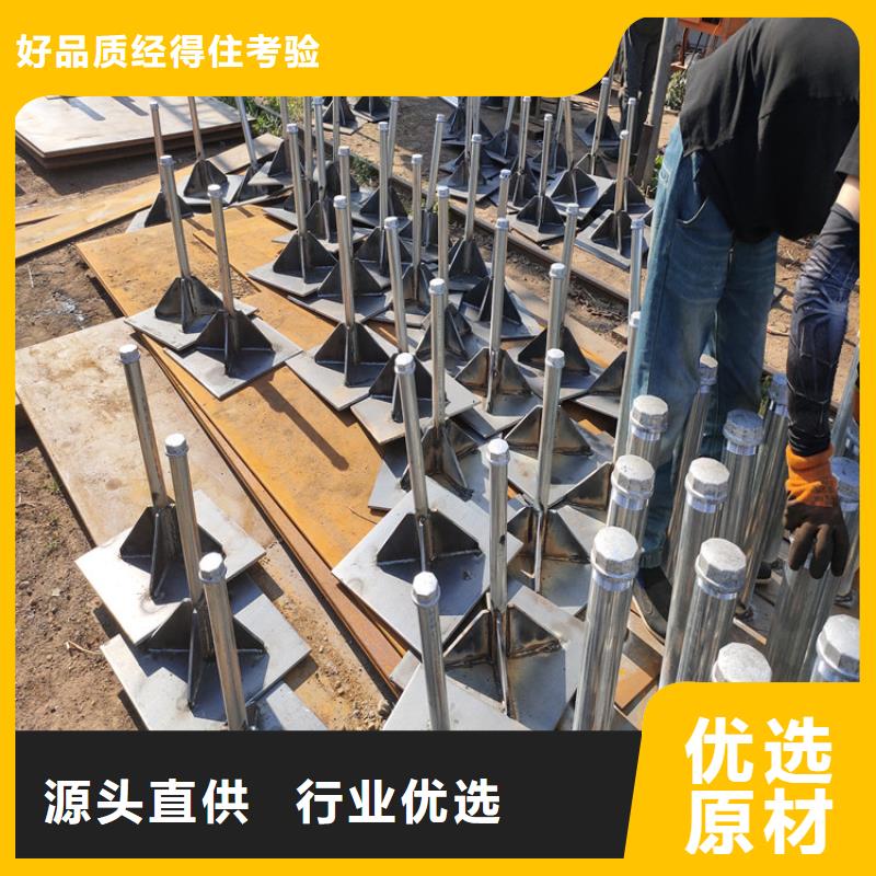县沉降板厂家专业团队