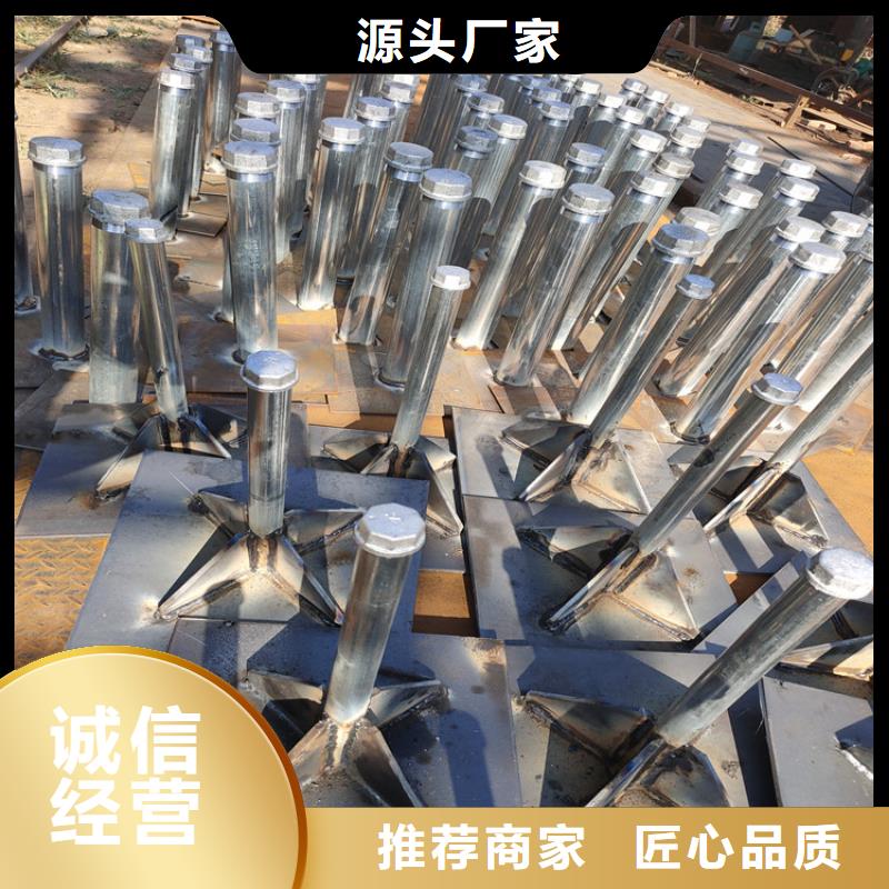 沉降板现货来图裁切