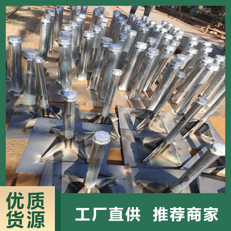 观测板现货当天发货