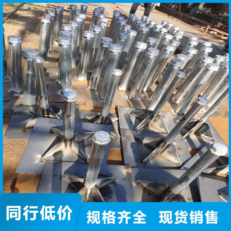 路基沉降板生产厂家当天装车