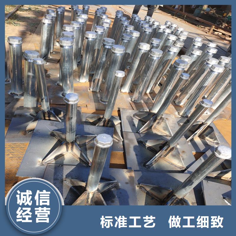 预埋沉降板现货正方形